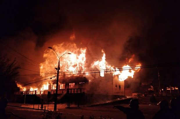 Incendio en la Municipalidad de Panguipulli. 