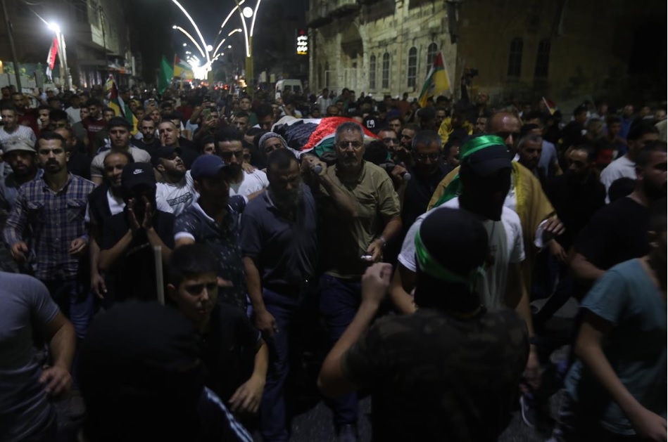 Palestina Funeral