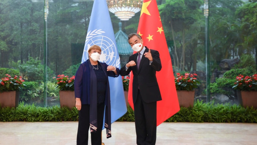 Bachelet & Wang Yi