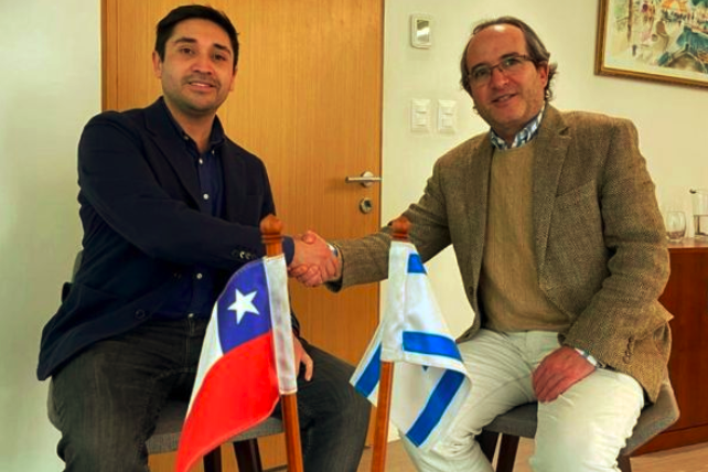grupo chileno israelí