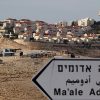 asentamientos israelíes