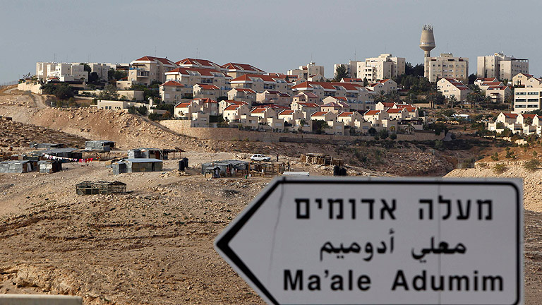 asentamientos israelíes