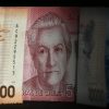Valparaiso, 13 de agosto 2020
Tematicas de billetes
Sebastian Cisternas/Aton Chile