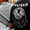 Parte posterior de una polera con el logo de Hamás.