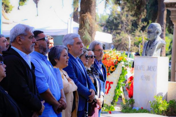 Acto conmemorativo a 42 años del asesinato de Tucapel Jiménez