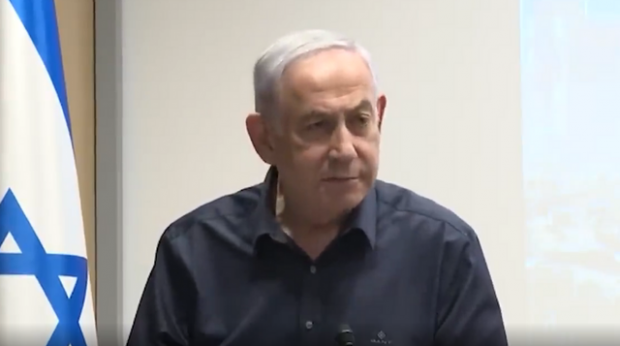El presidente de Israel, Benjamín Netanyahu.