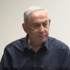 El presidente de Israel, Benjamín Netanyahu.