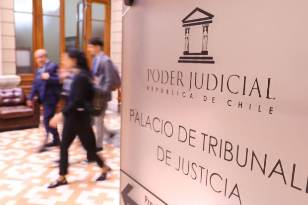 Poder Judicial, imagen referencial.
