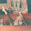 WAFA Arafat declaring creation of State of Palestine