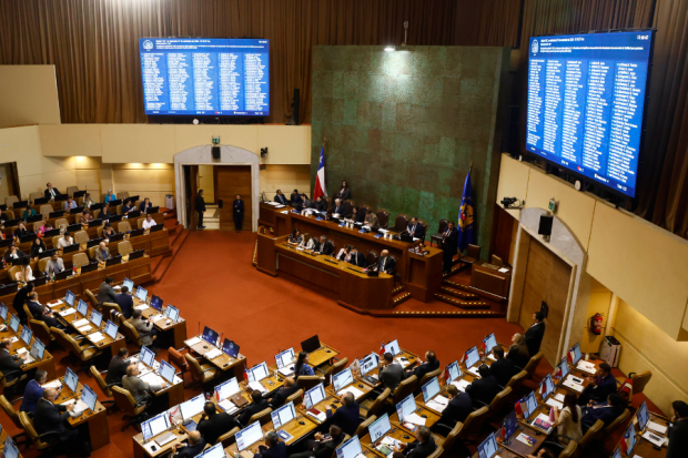 Congreso nacional. Foto: ATON