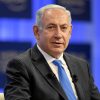 Benjamin Netanyahu, primer ministro de Israel.